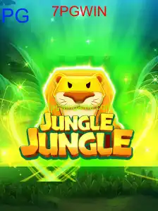 JungleJungle
