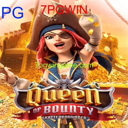 QueenofBounty